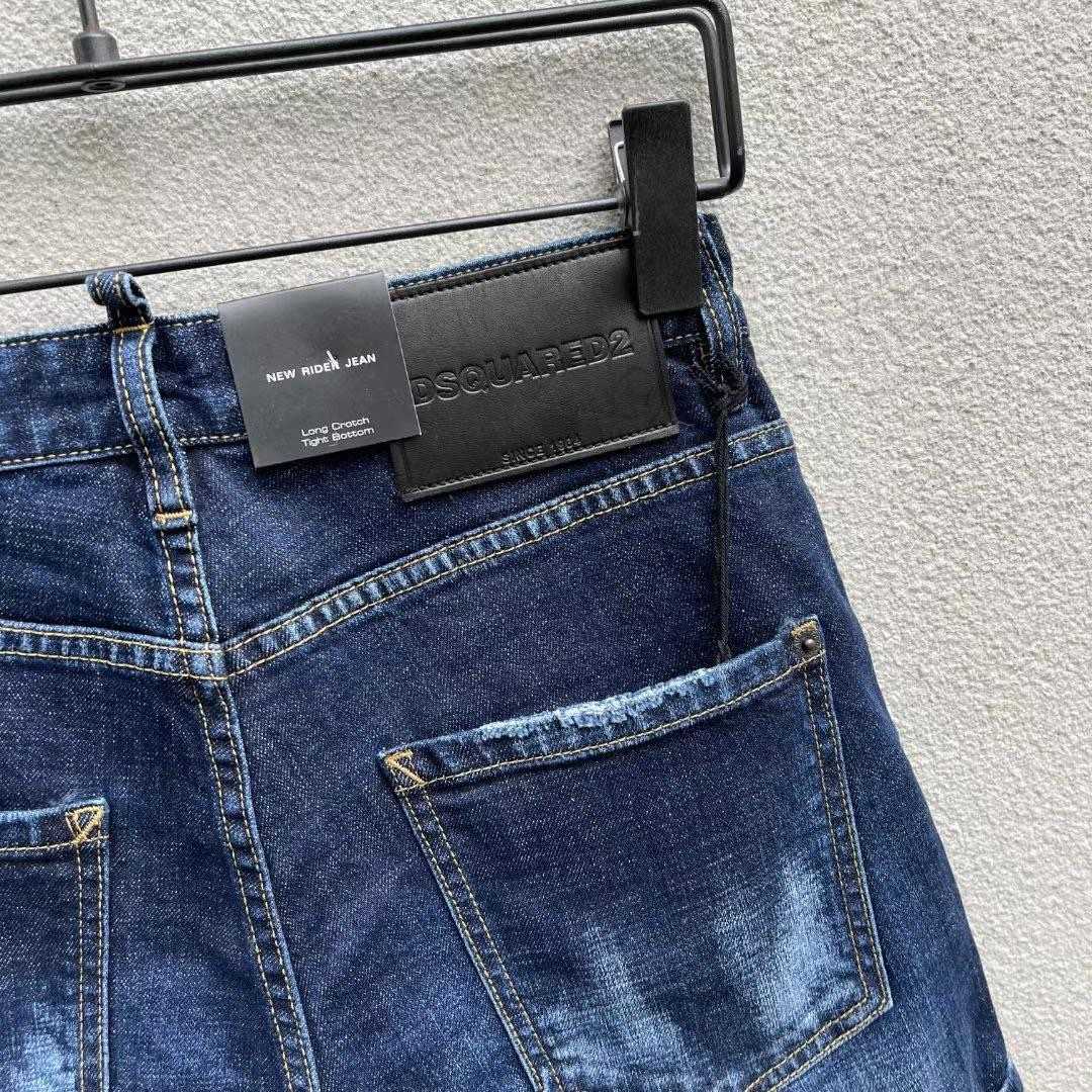 Dsquared2  Denim Shorts  D232 - DopestKickz
