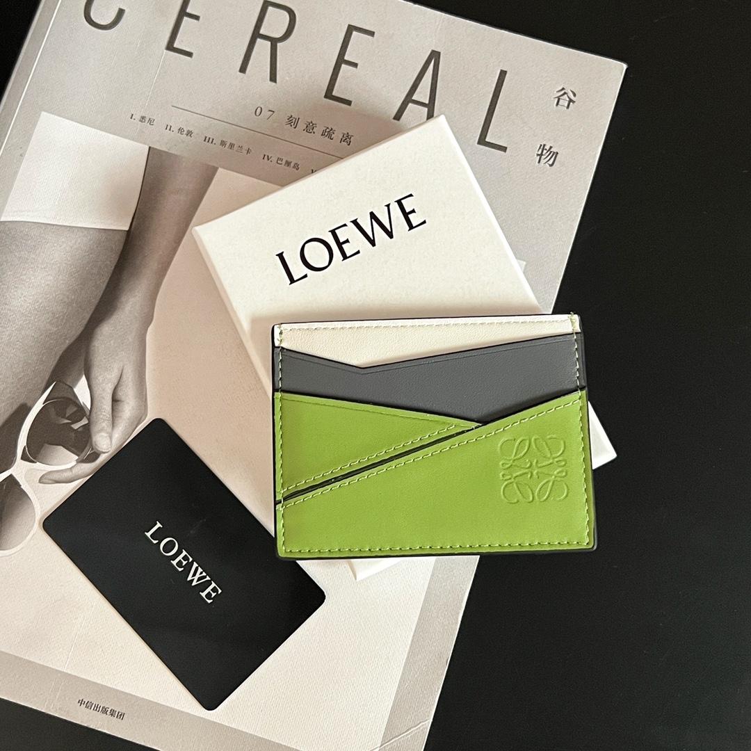 Loewe Puzzle Plain Cardholder (10x7.5cm) - DopestKickz