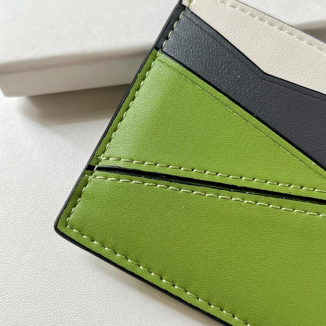 Loewe Puzzle Plain Cardholder (10x7.5cm) - DopestKickz