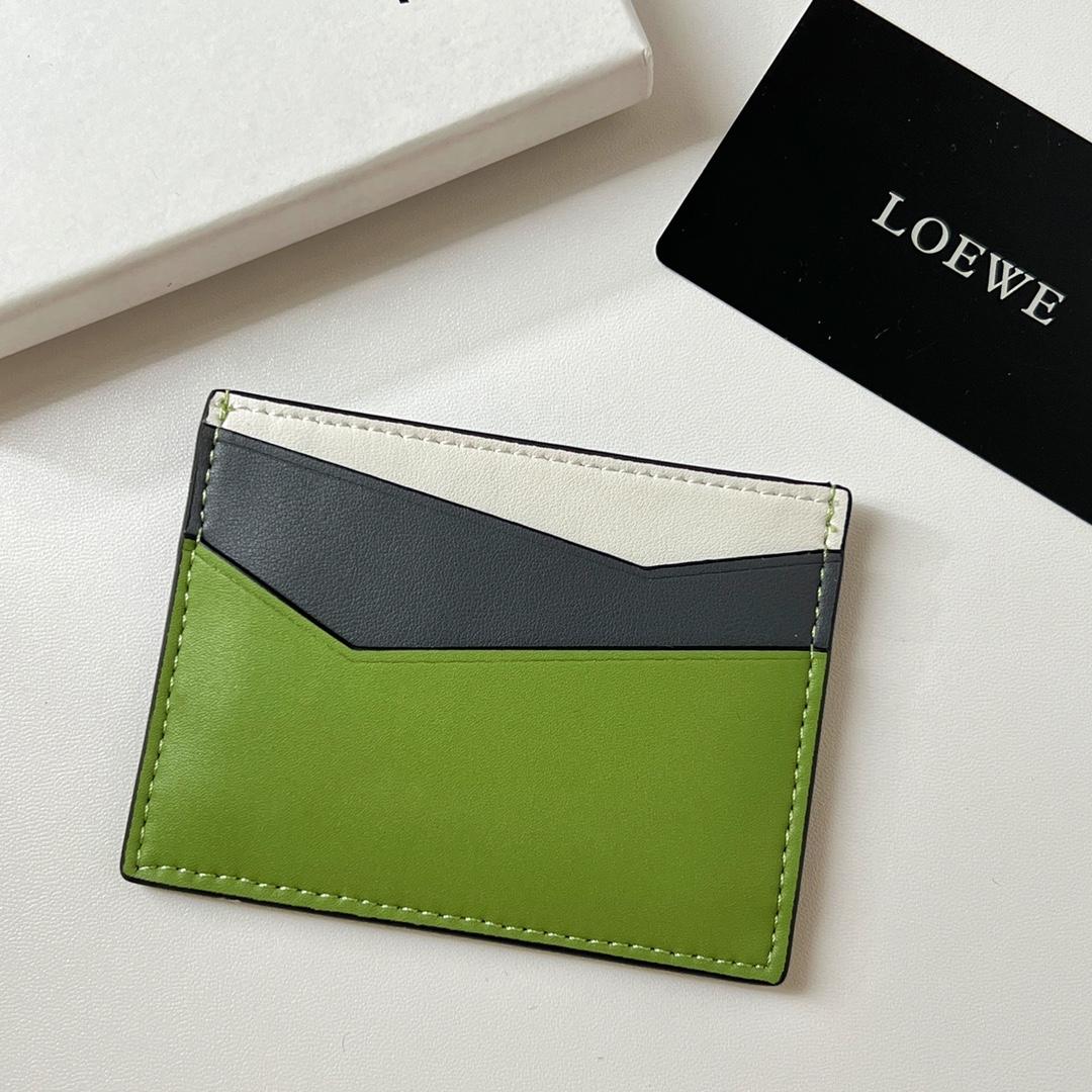 Loewe Puzzle Plain Cardholder (10x7.5cm) - DopestKickz