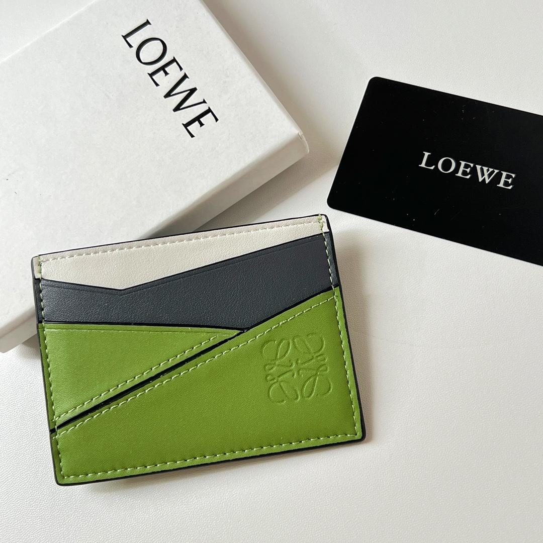 Loewe Puzzle Plain Cardholder (10x7.5cm) - DopestKickz