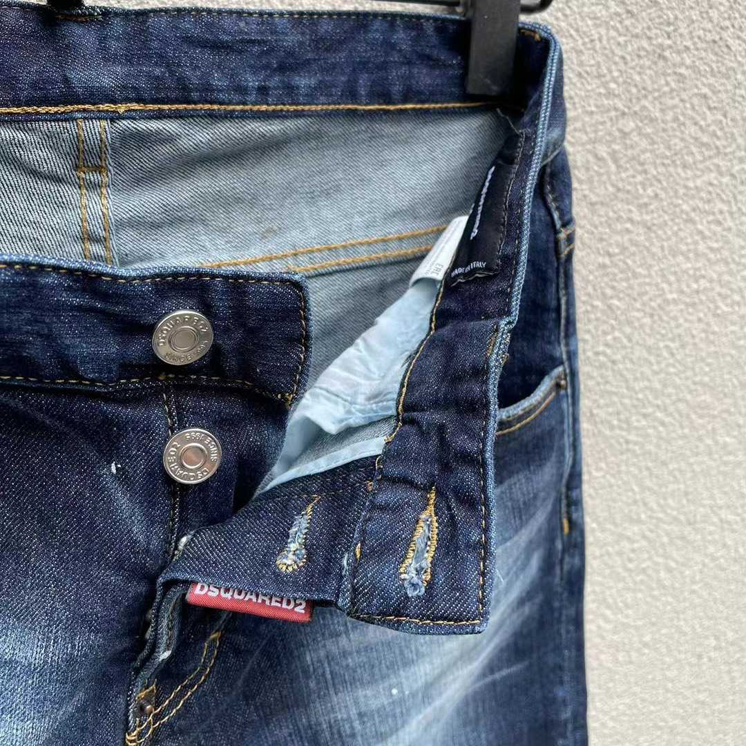 Dsquared2 Navy Blue 'Skater' Jeans    DSQ113 - DopestKickz