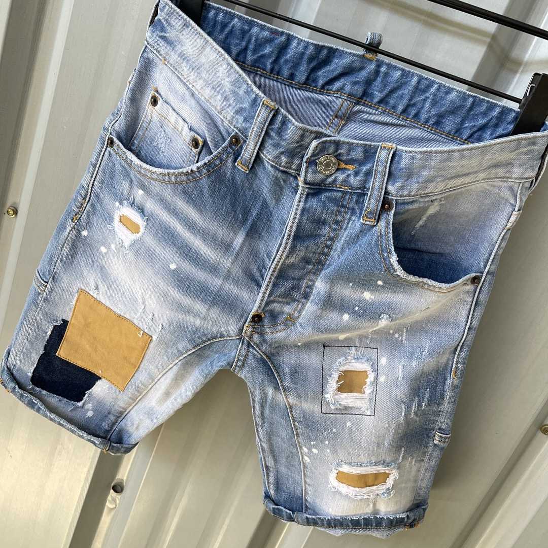 Dsquared2  Denim Shorts   DT093 - DopestKickz