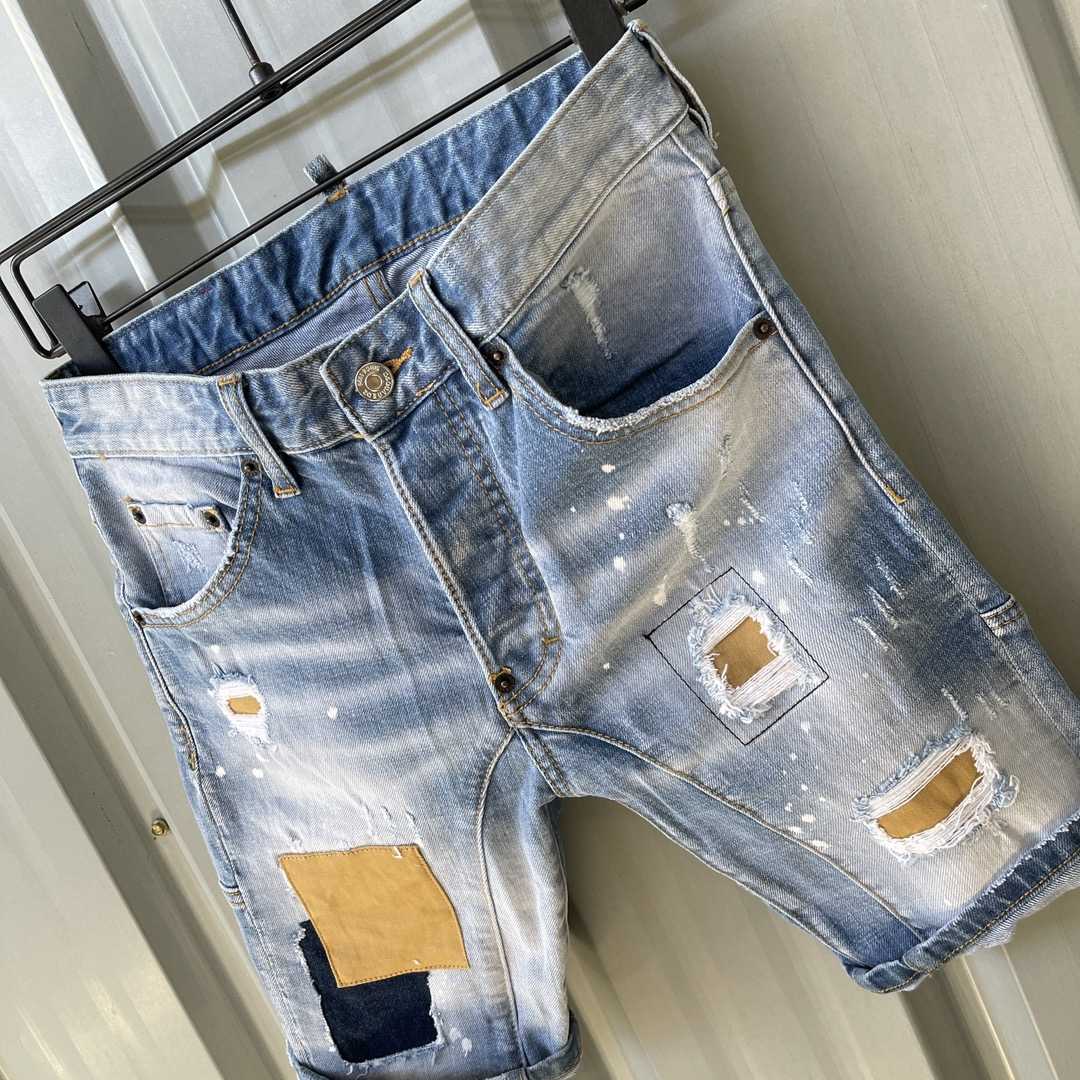 Dsquared2  Denim Shorts   DT093 - DopestKickz