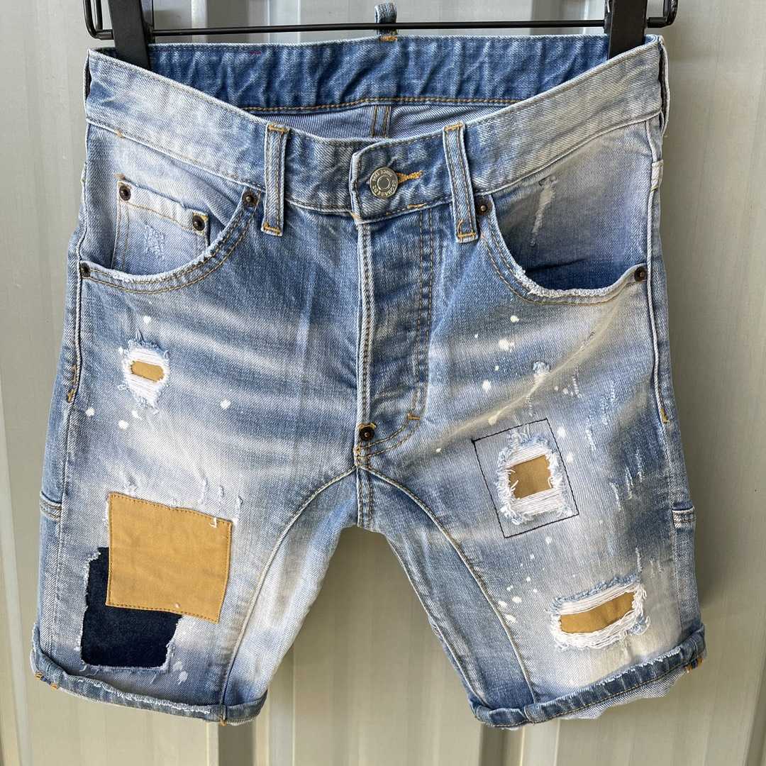 Dsquared2  Denim Shorts   DT093 - DopestKickz