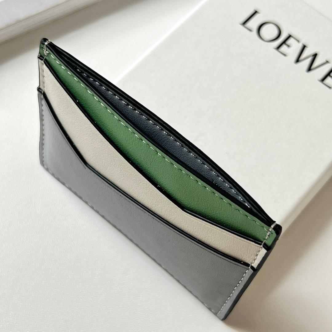 Loewe Puzzle Plain Cardholder (10x7.5cm) - DopestKickz