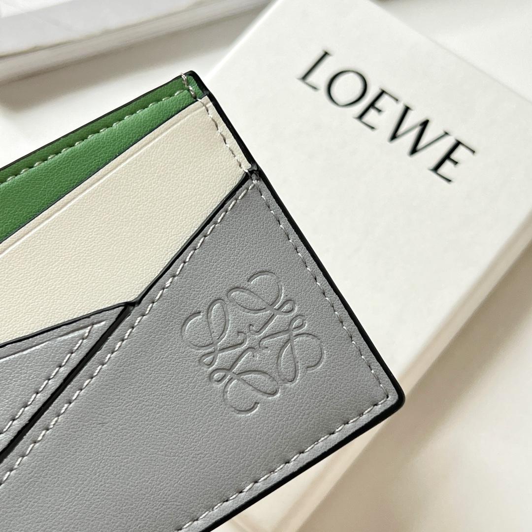 Loewe Puzzle Plain Cardholder (10x7.5cm) - DopestKickz