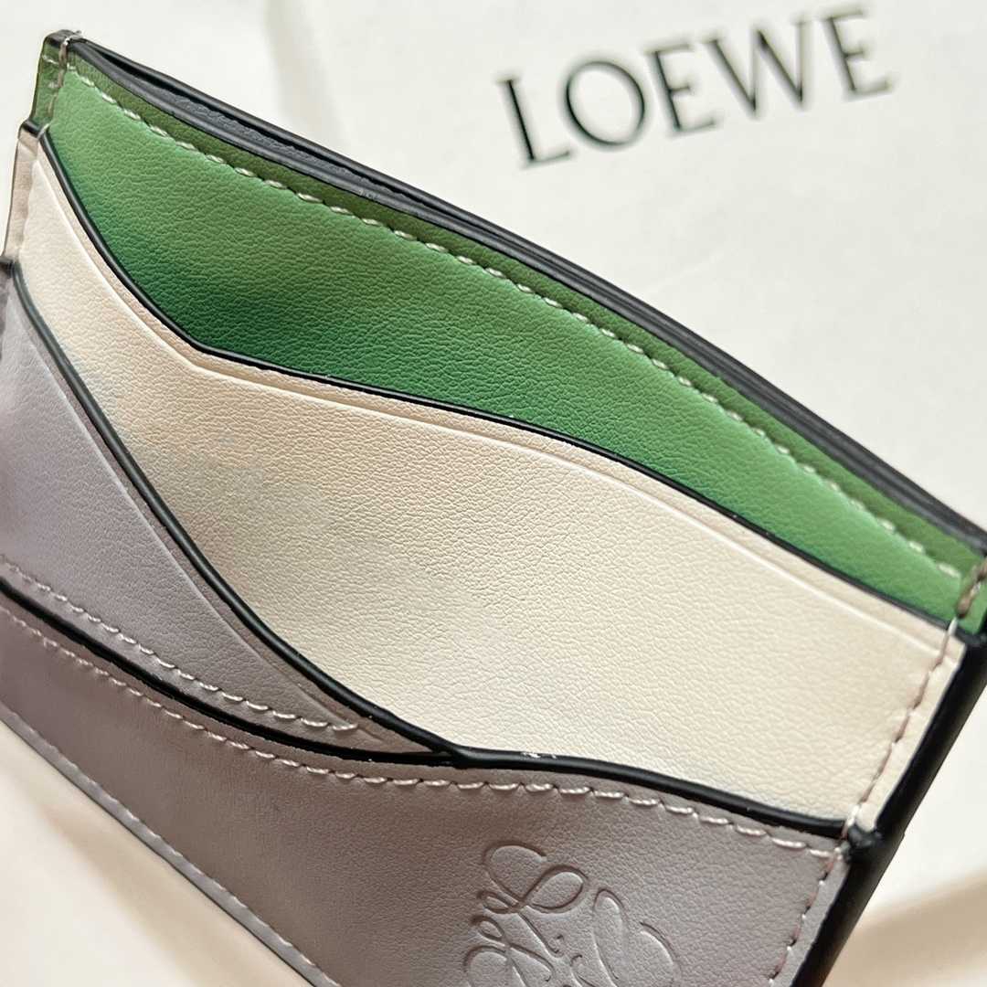 Loewe Puzzle Plain Cardholder (10x7.5cm) - DopestKickz