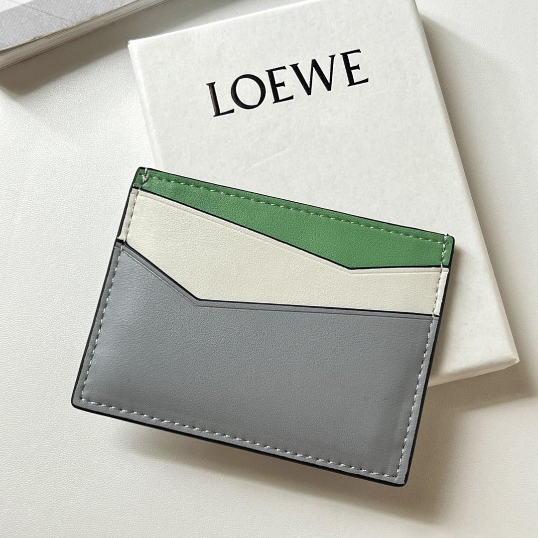Loewe Puzzle Plain Cardholder (10x7.5cm) - DopestKickz