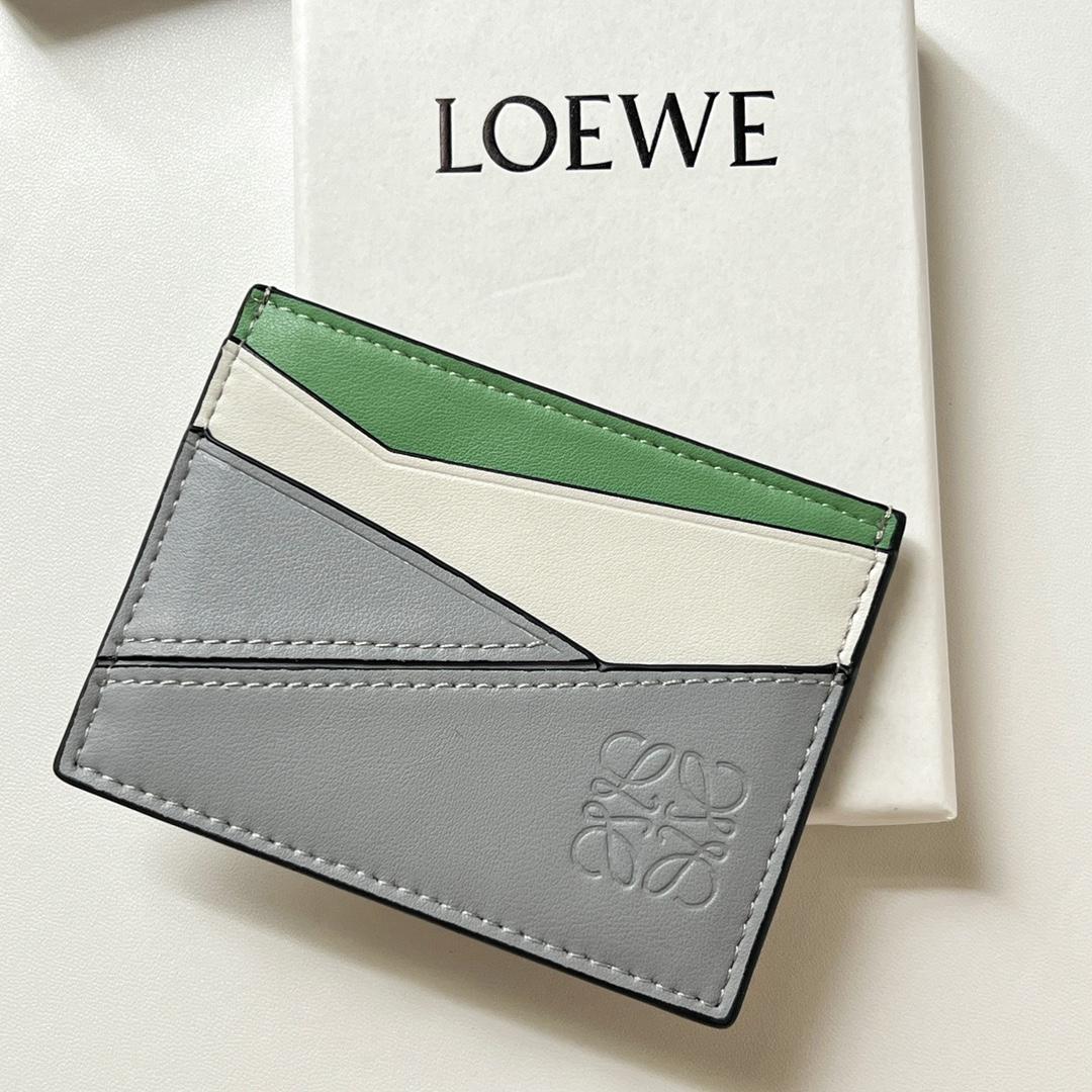Loewe Puzzle Plain Cardholder (10x7.5cm) - DopestKickz
