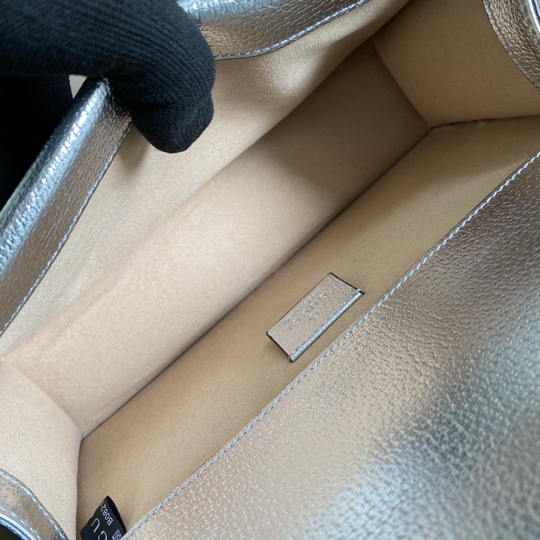 Gucci Dionysus Super Mini Bag(25*13.5*7cm) - DopestKickz