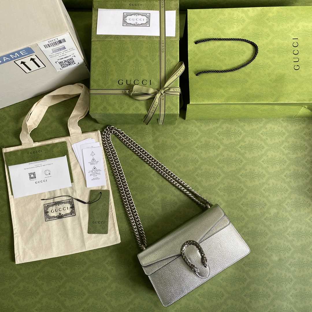 Gucci Dionysus Super Mini Bag(25*13.5*7cm) - DopestKickz