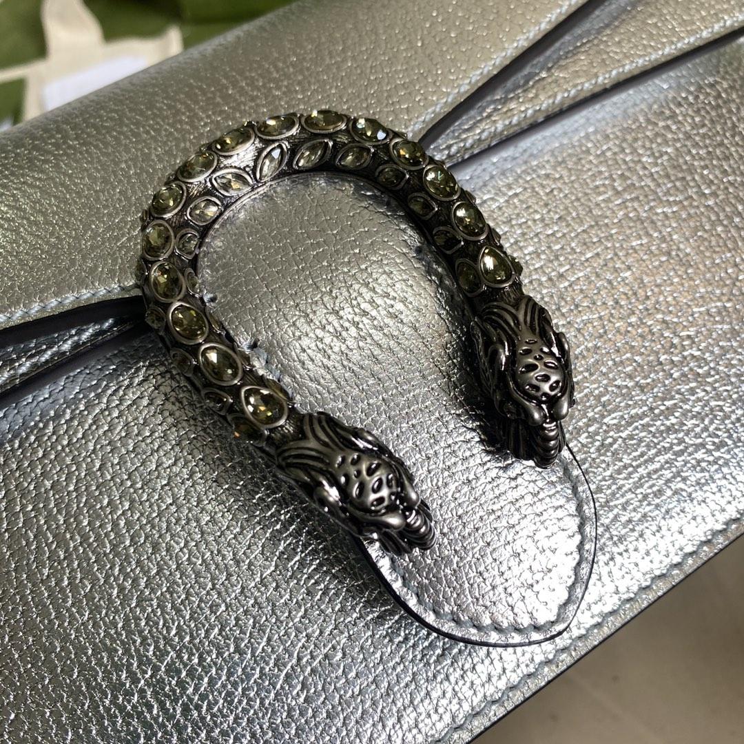 Gucci Dionysus Super Mini Bag(25*13.5*7cm) - DopestKickz