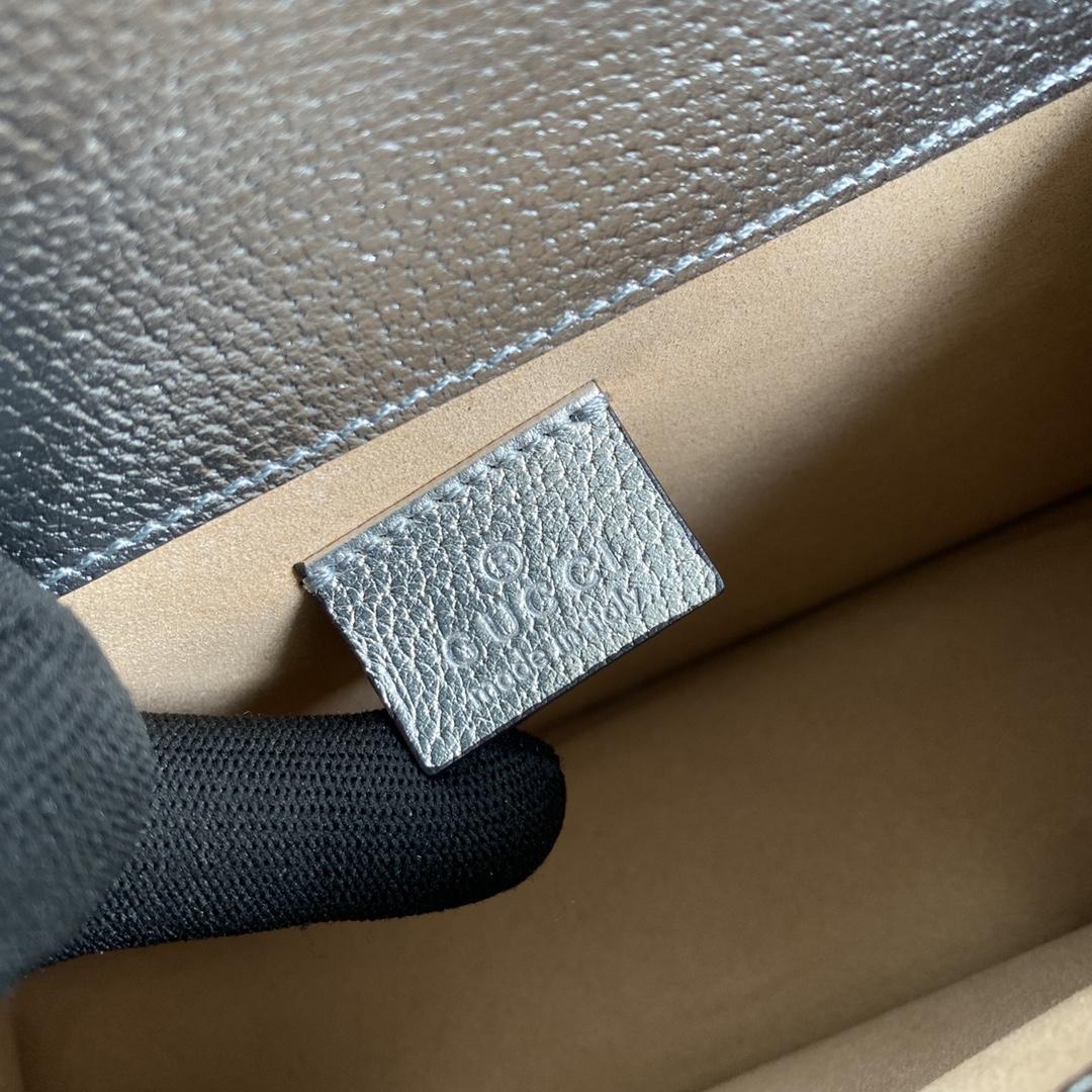 Gucci Dionysus Super Mini Bag(25*13.5*7cm) - DopestKickz