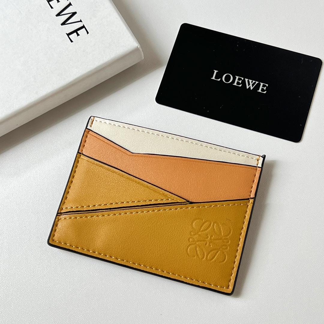 Loewe Puzzle Plain Cardholder (10x7.5cm) - DopestKickz