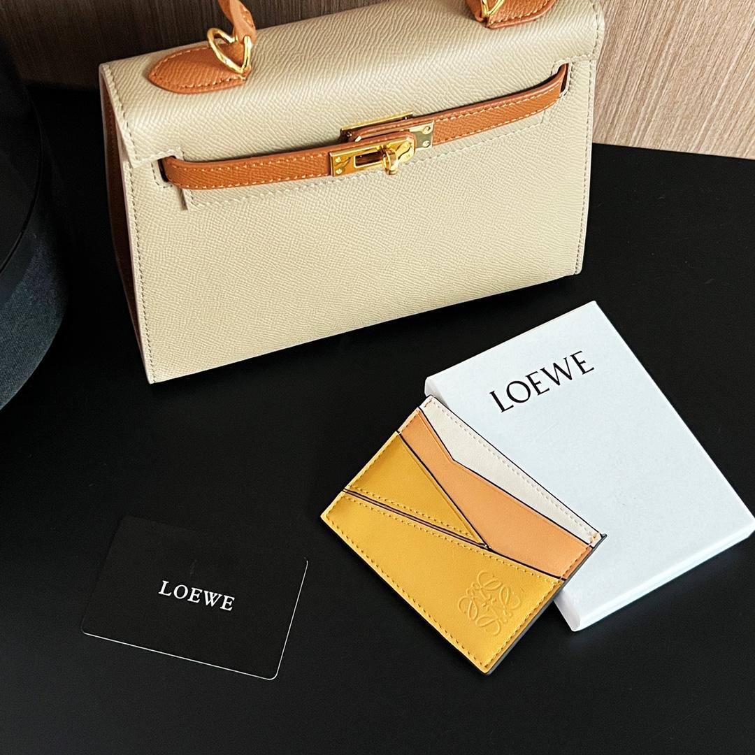 Loewe Puzzle Plain Cardholder (10x7.5cm) - DopestKickz