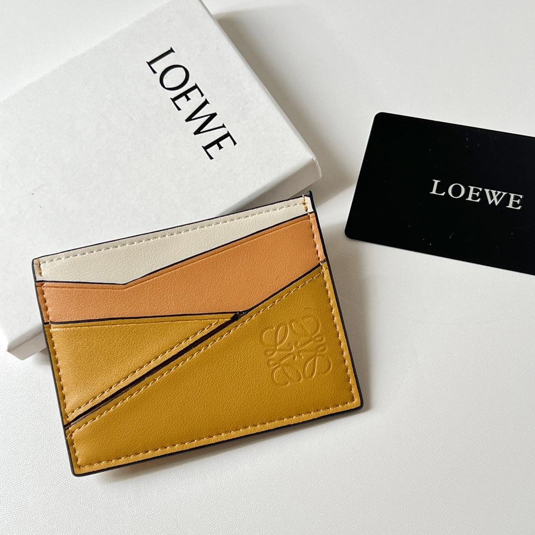 Loewe Puzzle Plain Cardholder (10x7.5cm) - DopestKickz