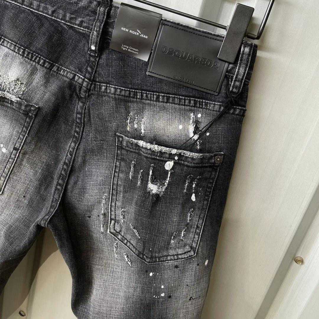 Dsquared2  Mid Wash Distressed Jeans   9136 - DopestKickz