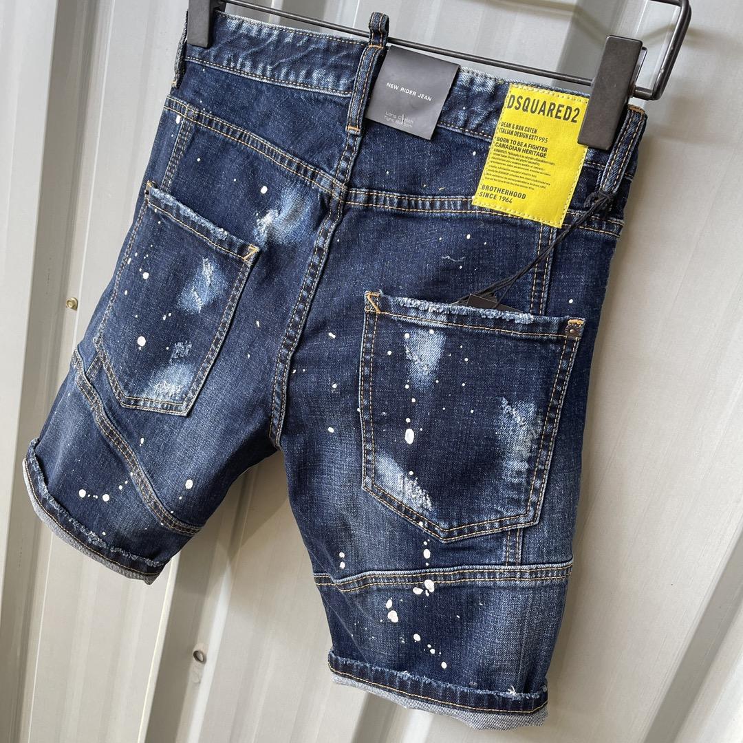Dsquared2  Denim Shorts    DT091 - DopestKickz