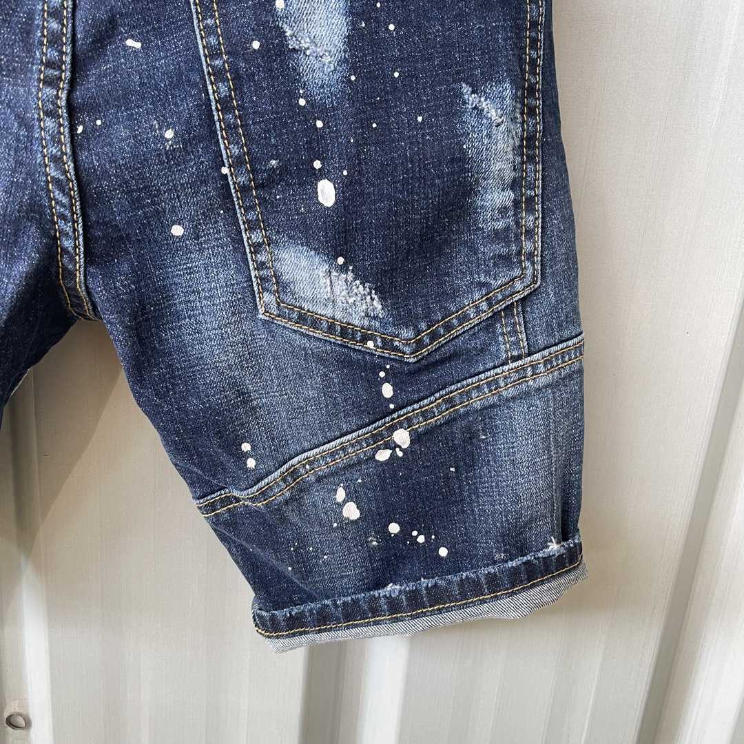 Dsquared2  Denim Shorts    DT091 - DopestKickz