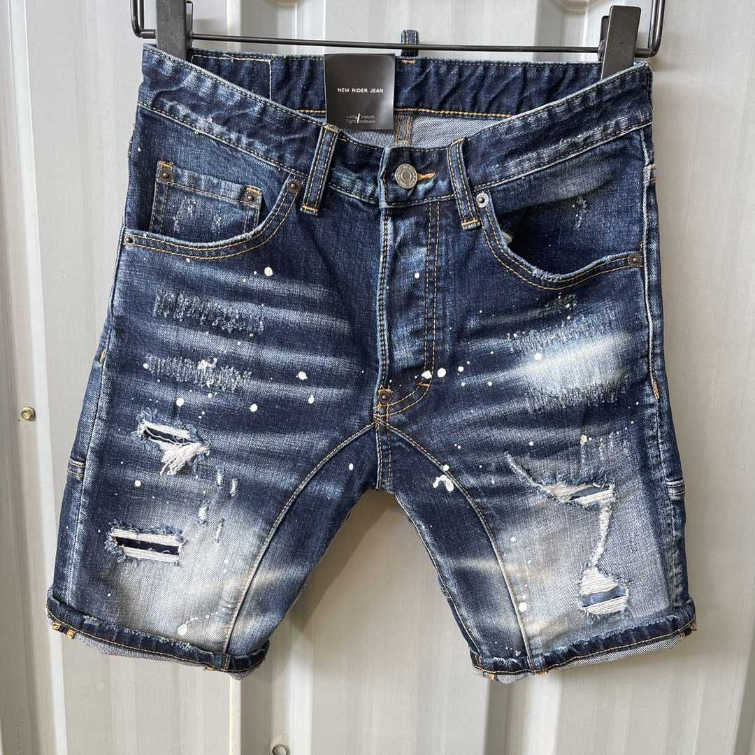 Dsquared2  Denim Shorts    DT091 - DopestKickz