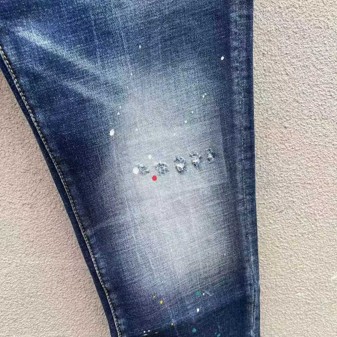 Dsquared2 Paint-splatter Slim-cut Jeans   DSQ111 - DopestKickz