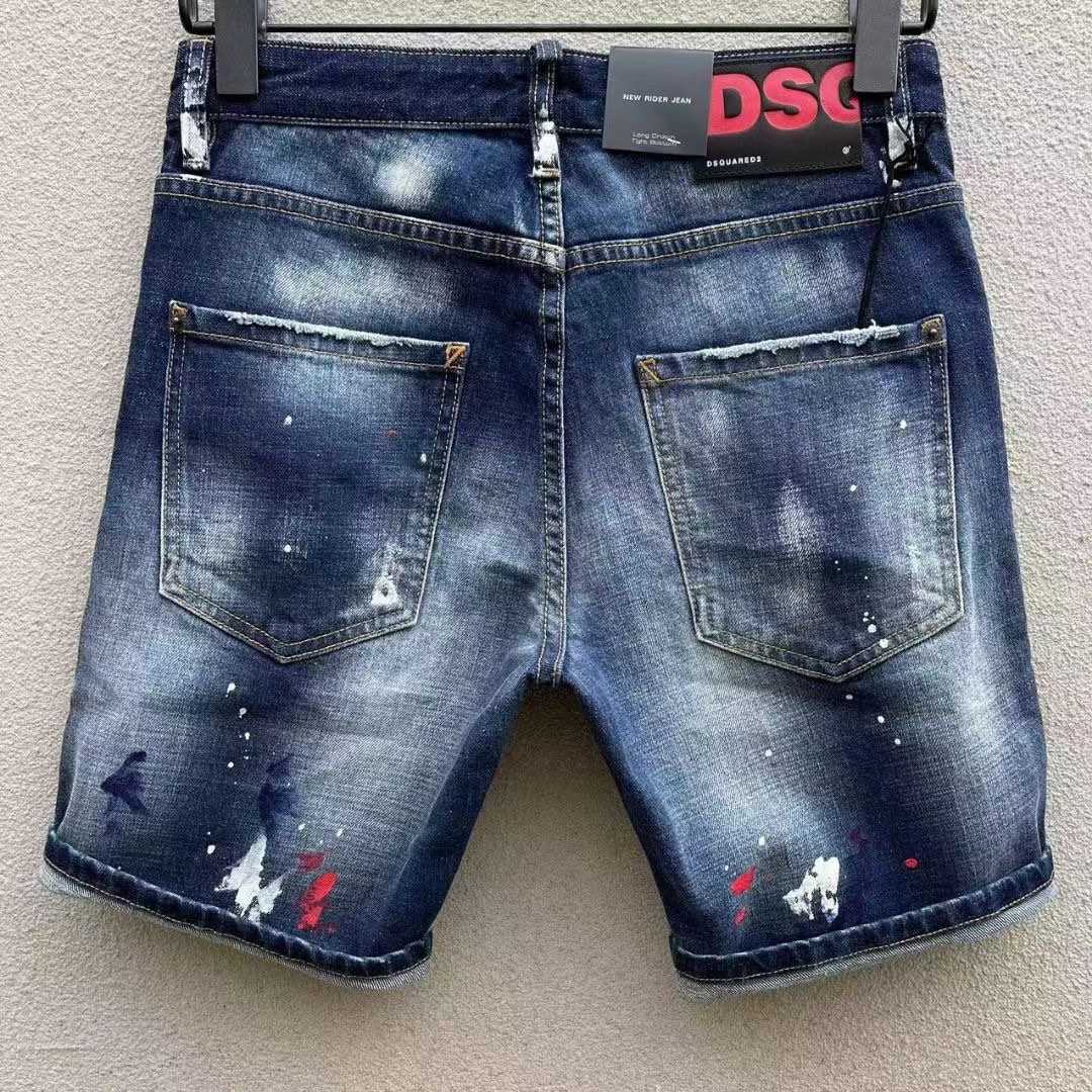 Dsquared2  Denim Shorts  D255 - DopestKickz