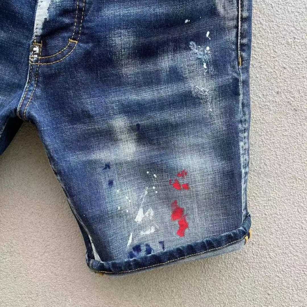 Dsquared2  Denim Shorts  D255 - DopestKickz