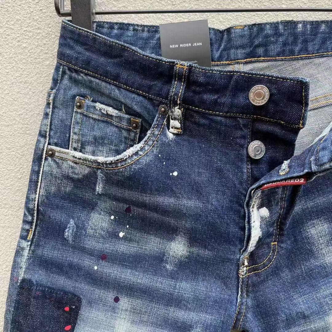 Dsquared2  Denim Shorts  D255 - DopestKickz