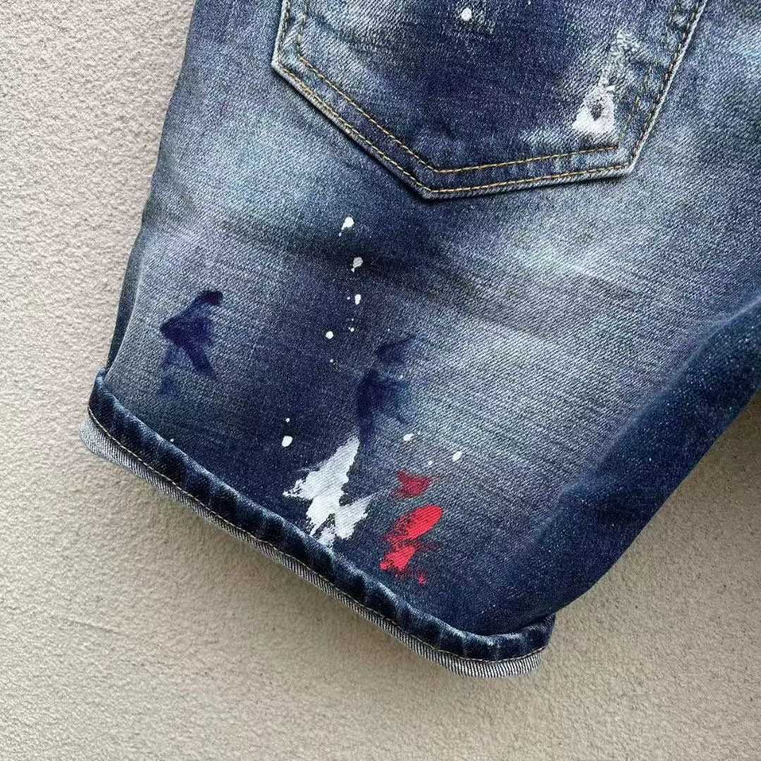 Dsquared2  Denim Shorts  D255 - DopestKickz