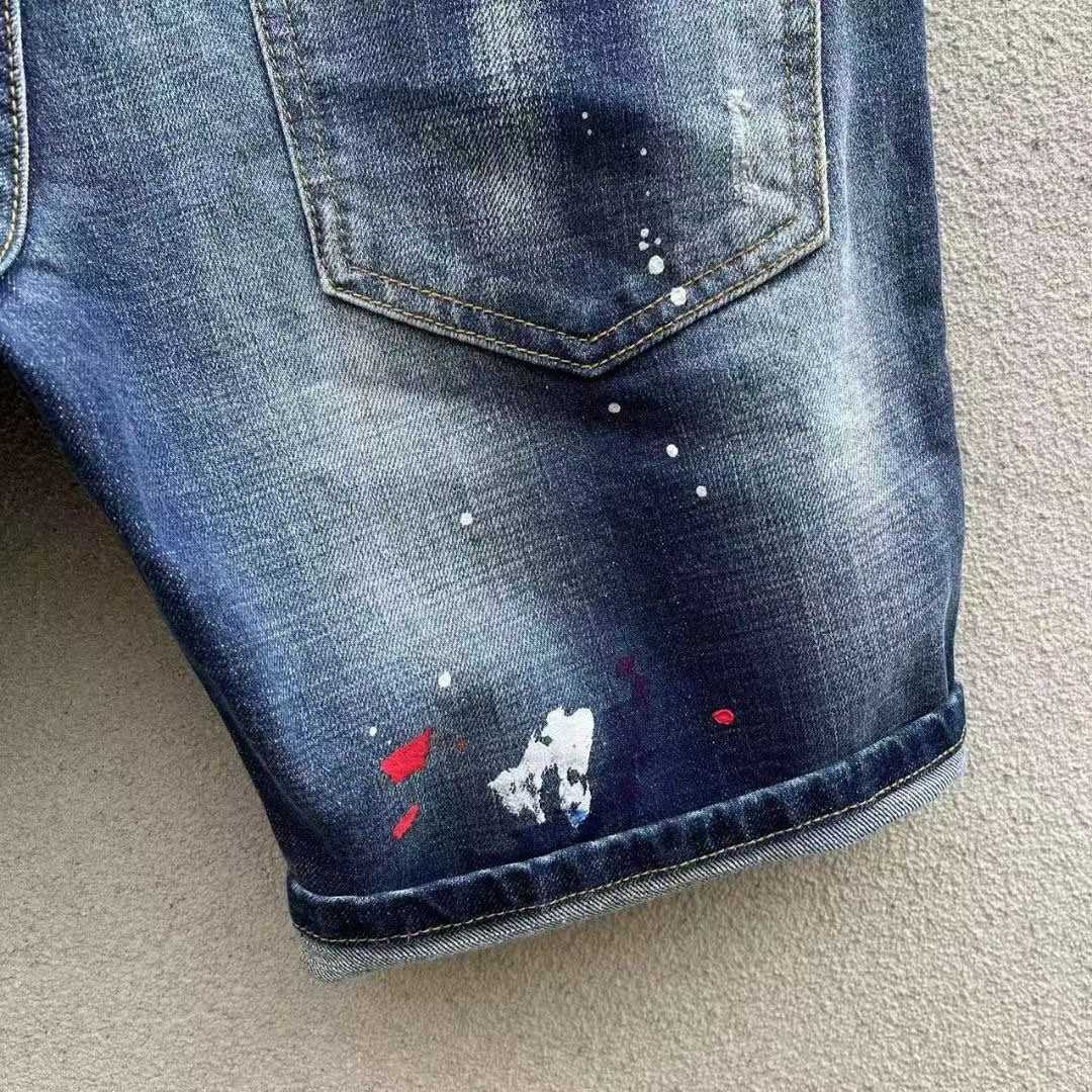 Dsquared2  Denim Shorts  D255 - DopestKickz