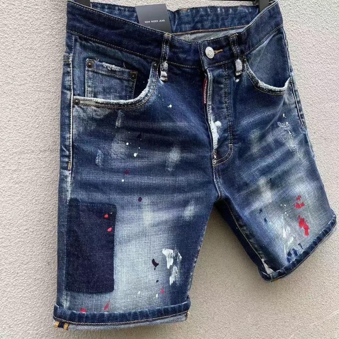 Dsquared2  Denim Shorts  D255 - DopestKickz