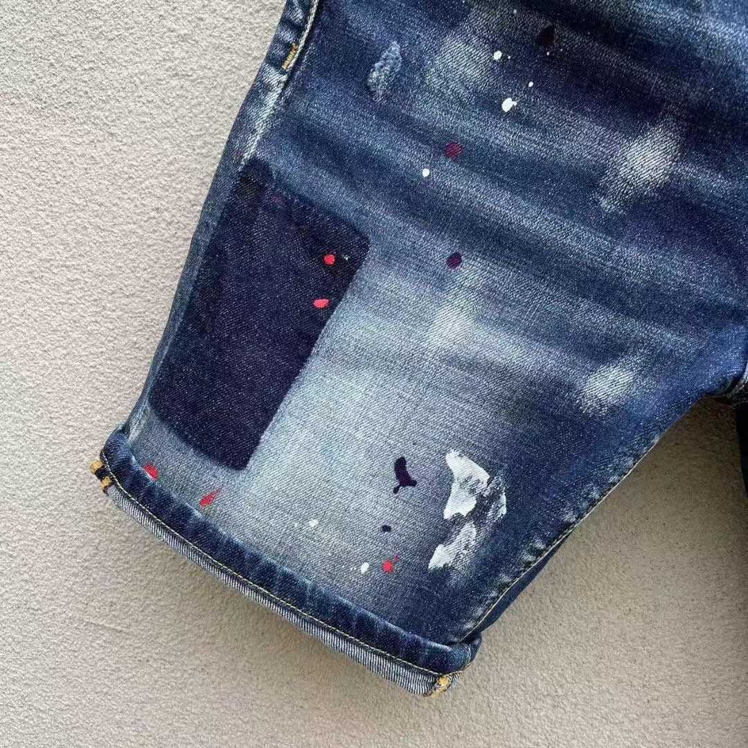Dsquared2  Denim Shorts  D255 - DopestKickz