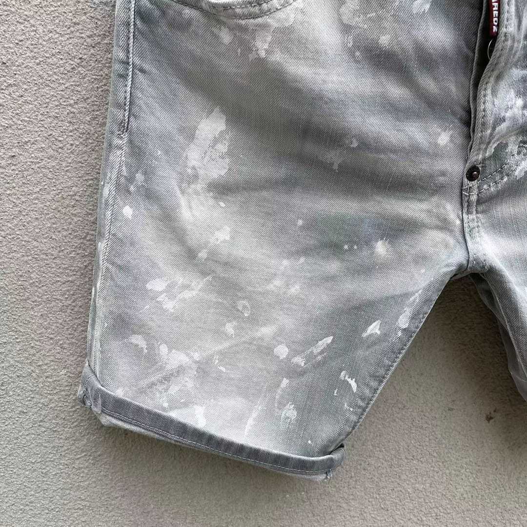 Dsquared2  Denim Shorts   D251 - DopestKickz