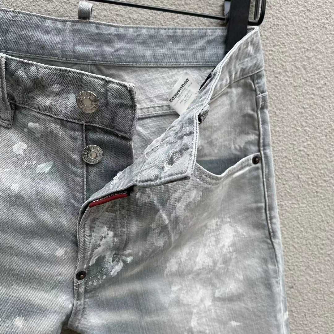 Dsquared2  Denim Shorts   D251 - DopestKickz