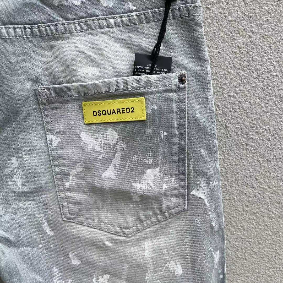 Dsquared2  Denim Shorts   D251 - DopestKickz