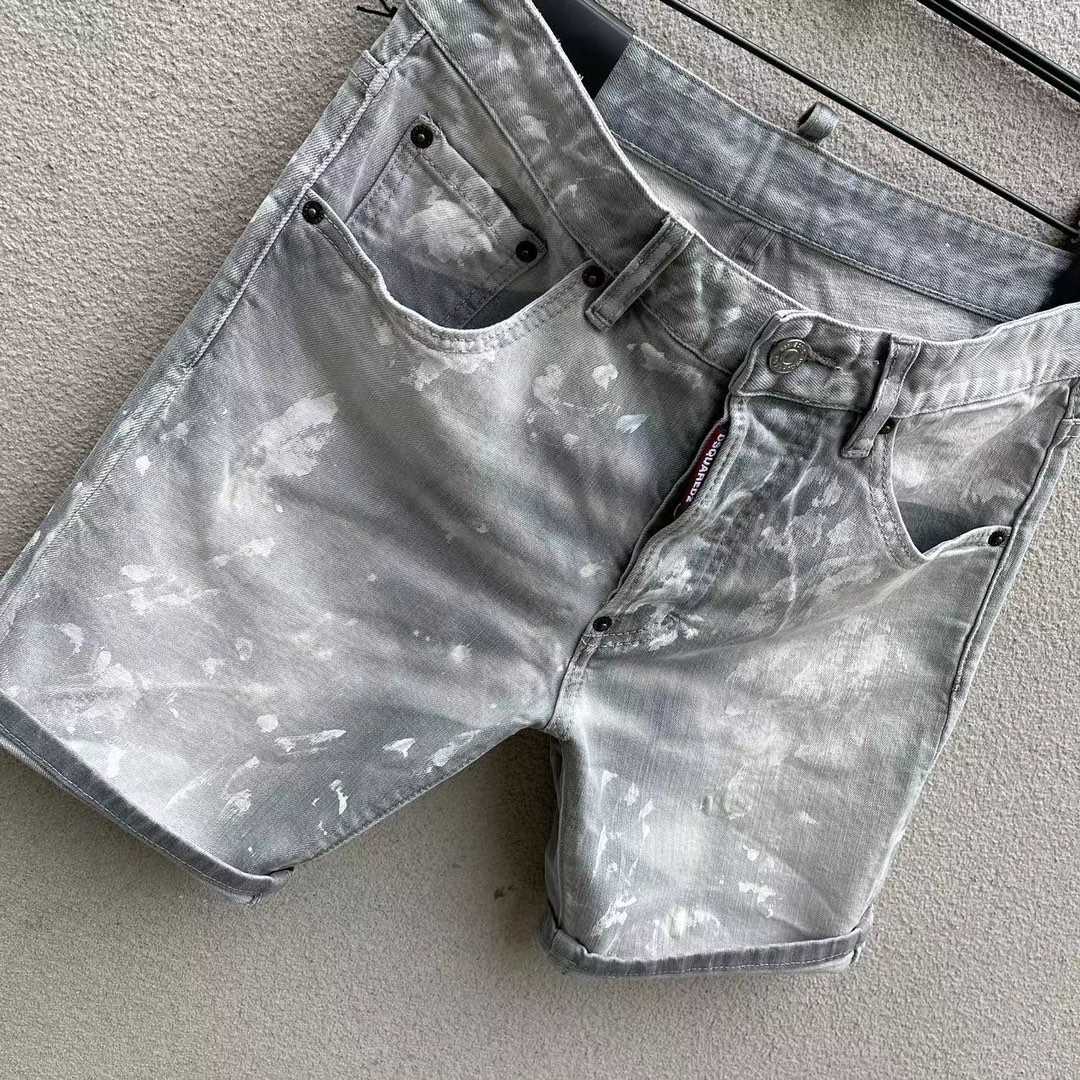 Dsquared2  Denim Shorts   D251 - DopestKickz