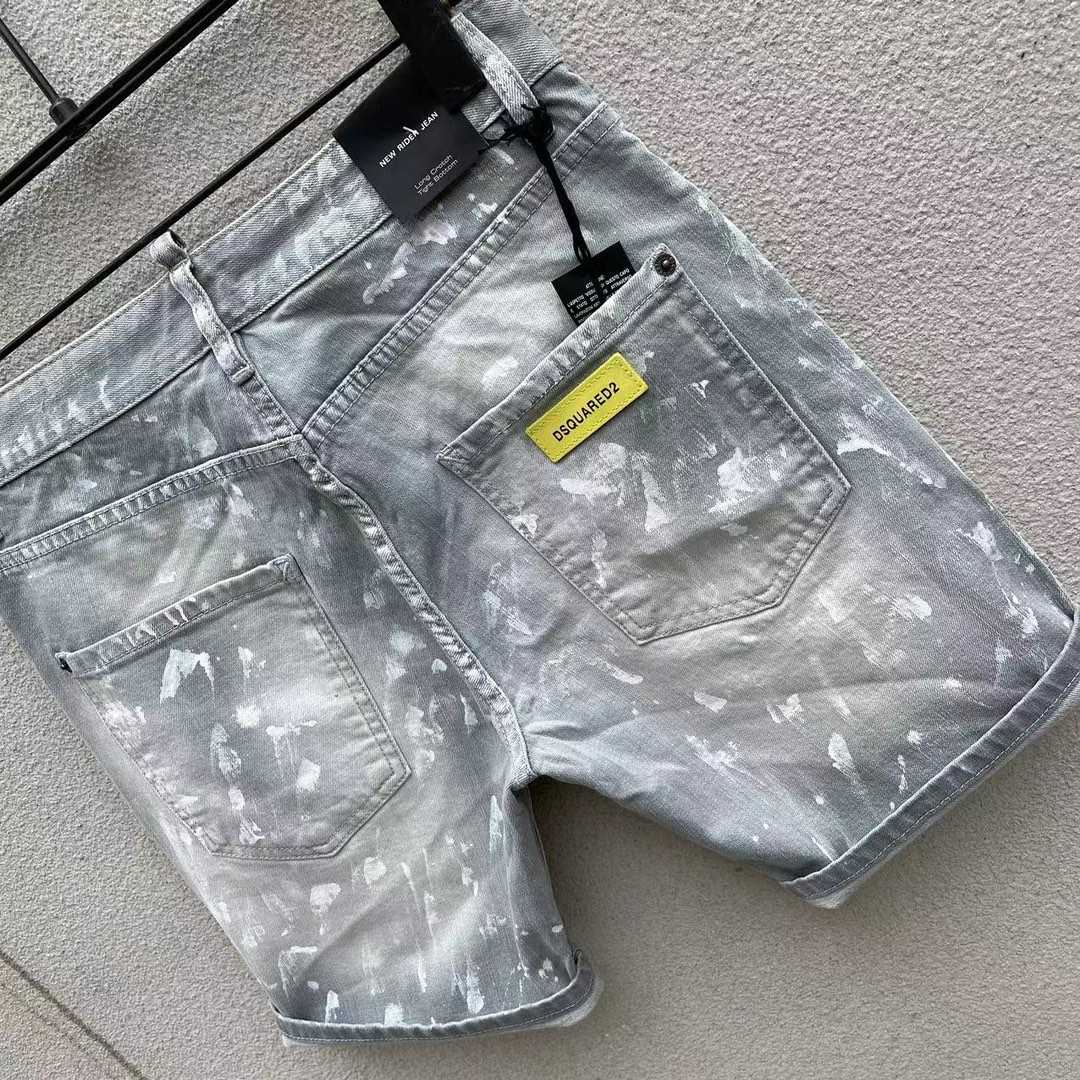 Dsquared2  Denim Shorts   D251 - DopestKickz