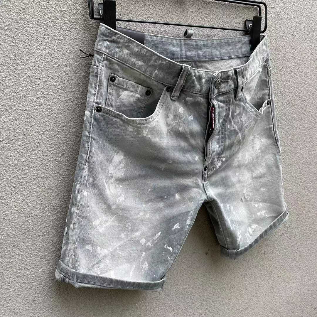 Dsquared2  Denim Shorts   D251 - DopestKickz
