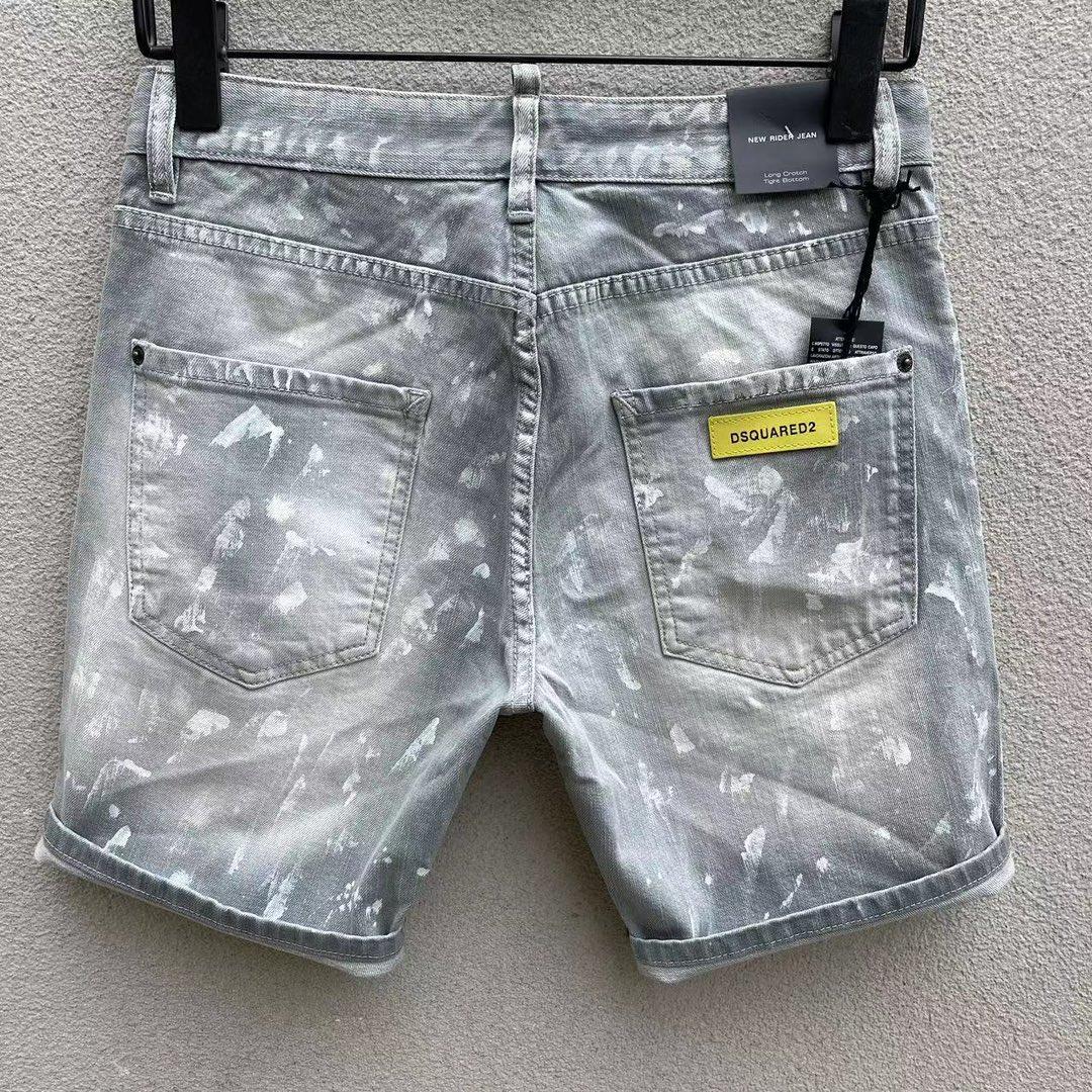 Dsquared2  Denim Shorts   D251 - DopestKickz