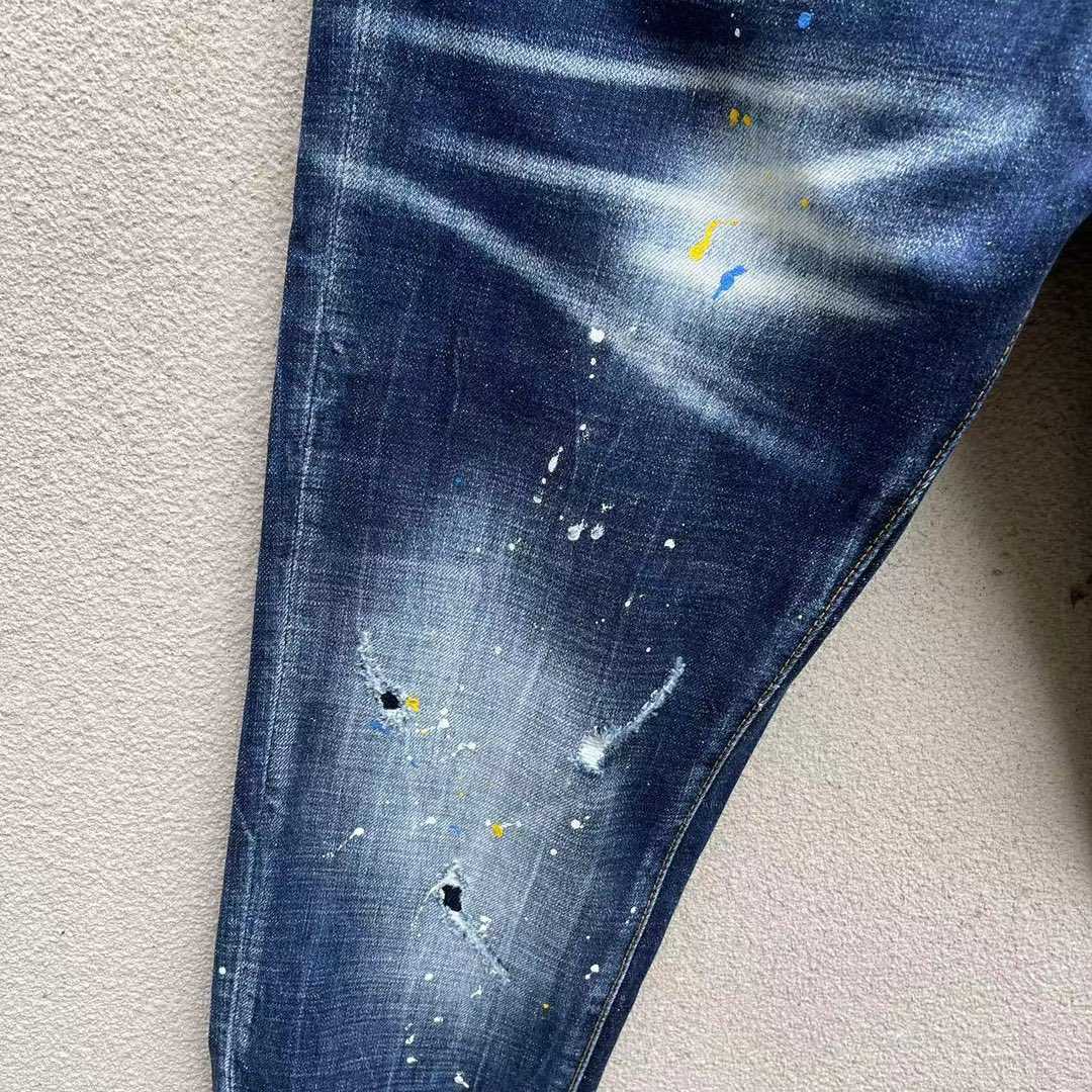 Dsquared2 Denim Jeans    DSQ103 - DopestKickz