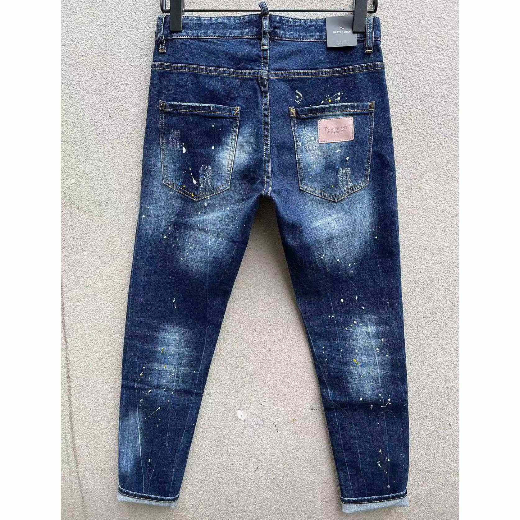 Dsquared2 Denim Jeans    DSQ103 - DopestKickz