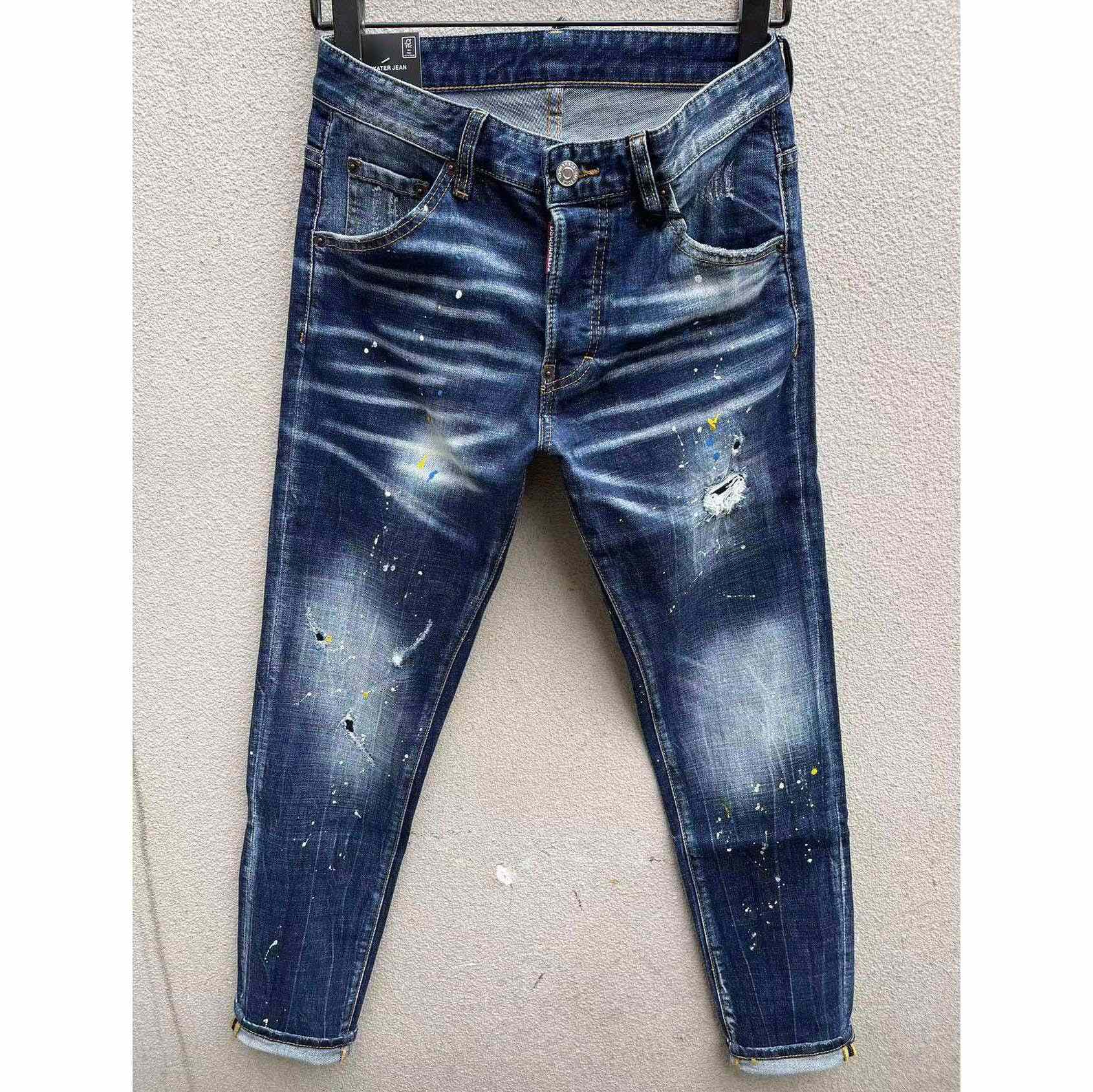Dsquared2 Denim Jeans    DSQ103 - DopestKickz