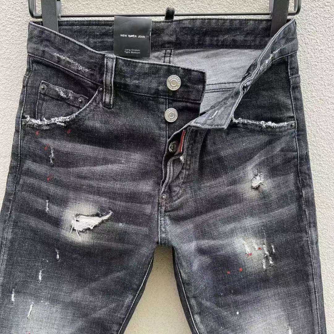 Dsquared2 Denim Jeans    DSQ072 - DopestKickz