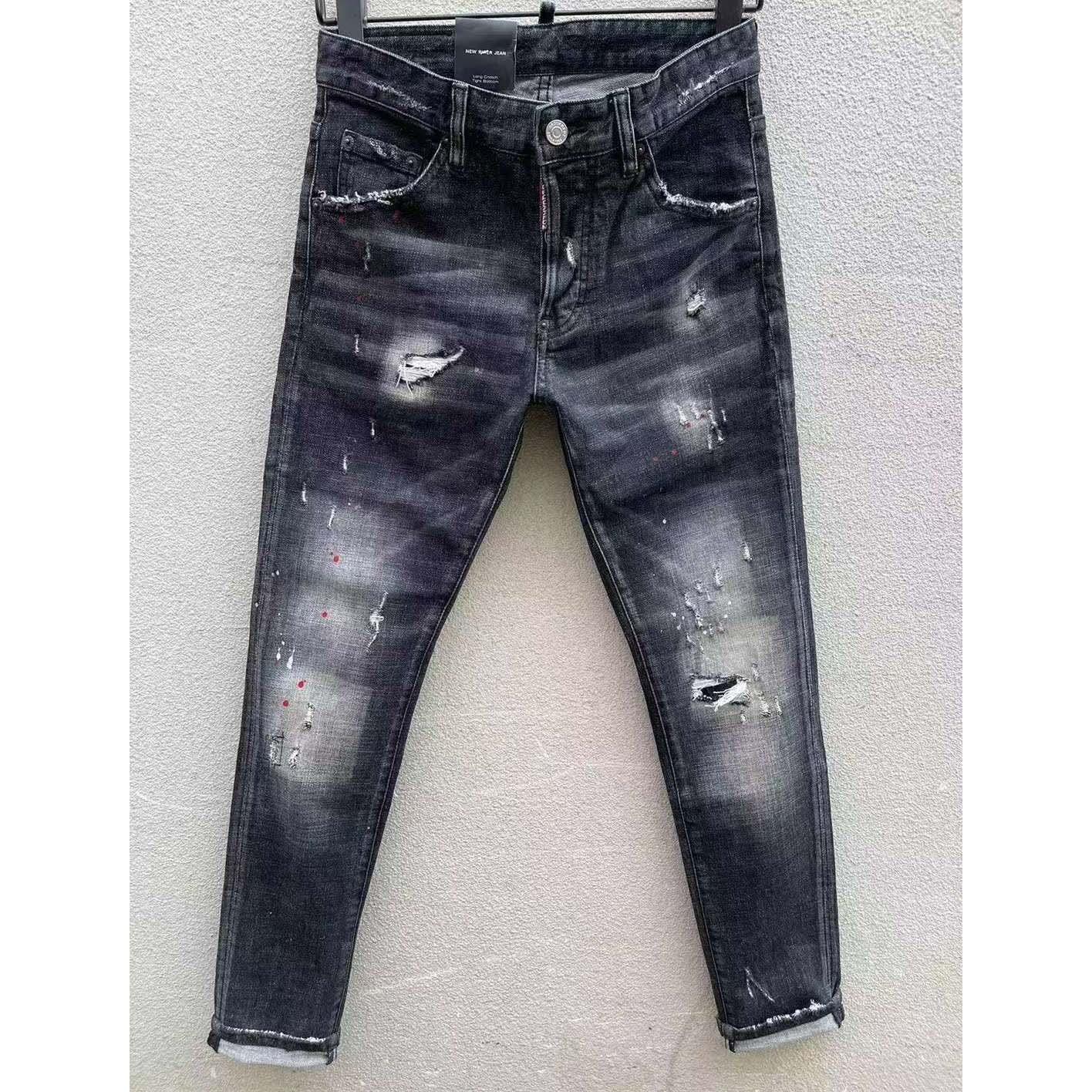 Dsquared2 Denim Jeans    DSQ072 - DopestKickz