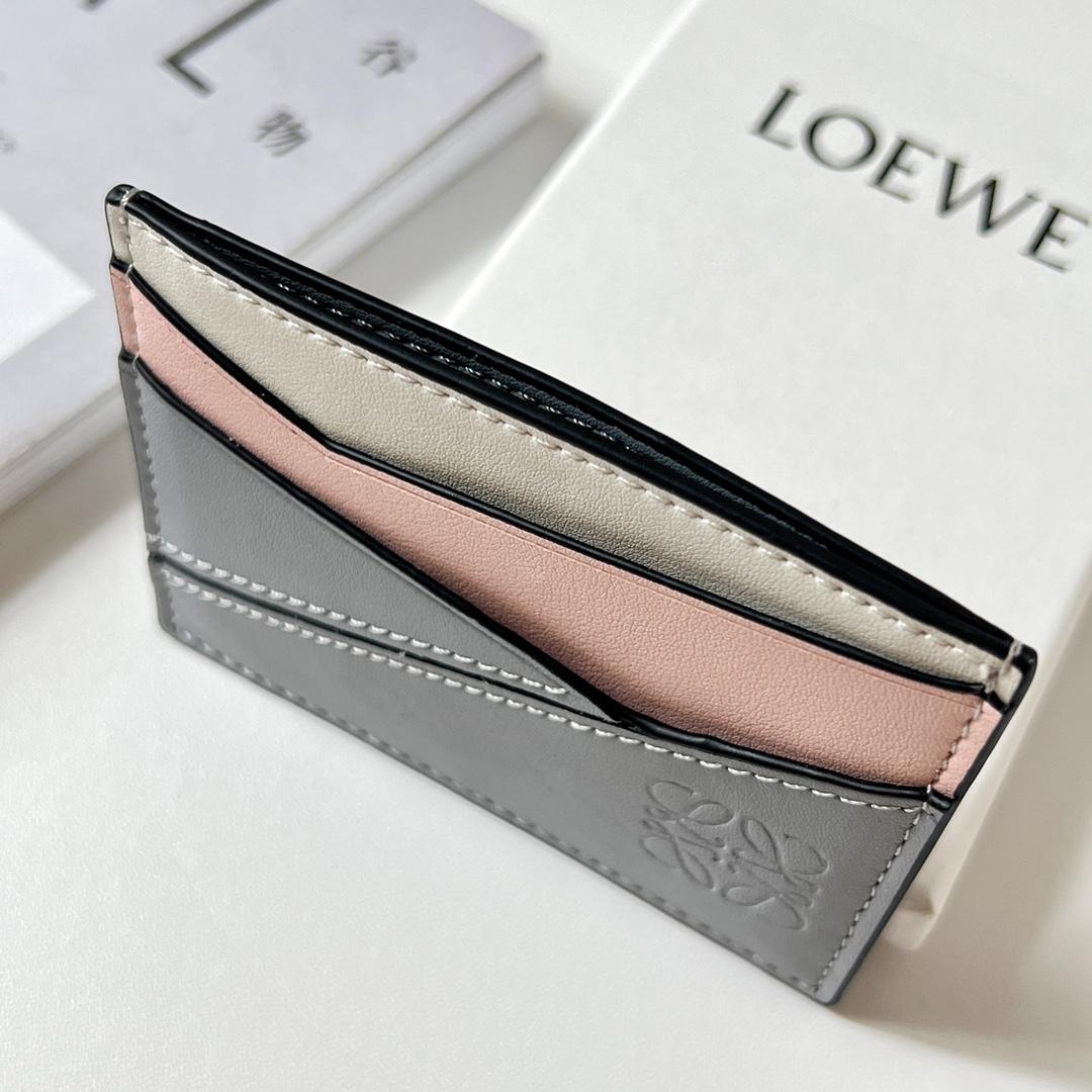 Loewe Puzzle Plain Cardholder (10x7.5cm) - DopestKickz