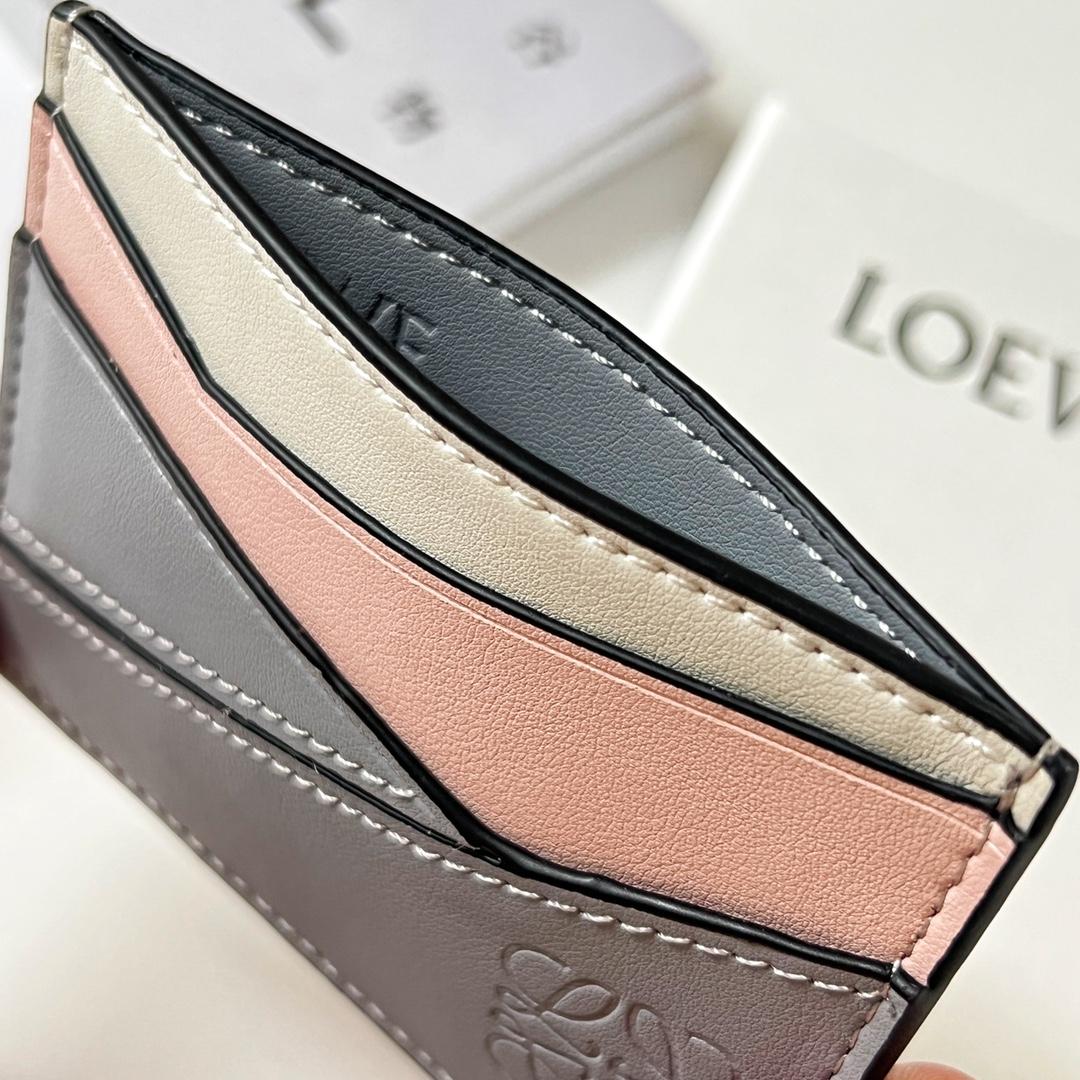 Loewe Puzzle Plain Cardholder (10x7.5cm) - DopestKickz