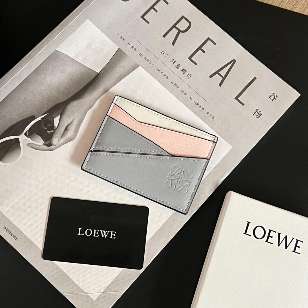 Loewe Puzzle Plain Cardholder (10x7.5cm) - DopestKickz