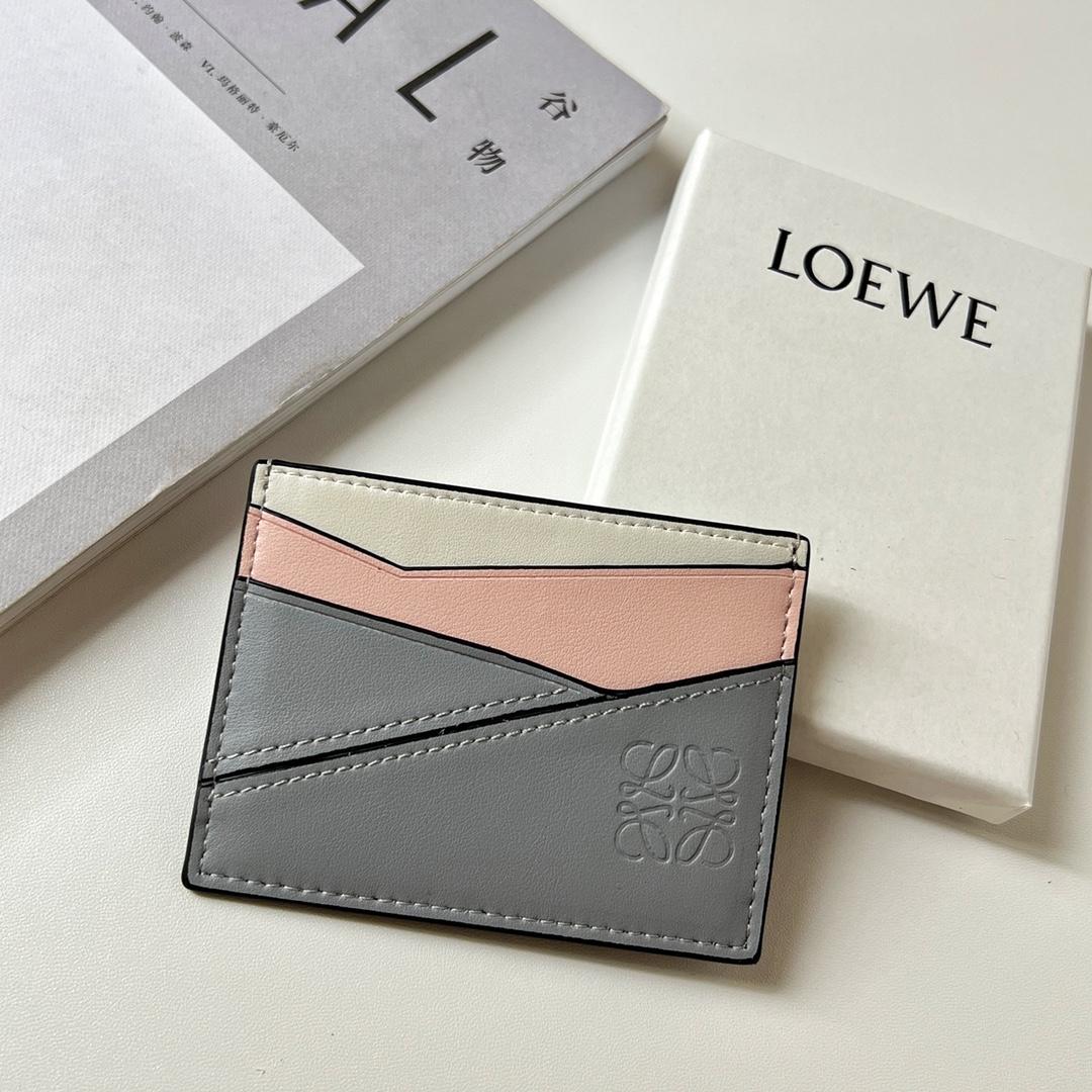 Loewe Puzzle Plain Cardholder (10x7.5cm) - DopestKickz