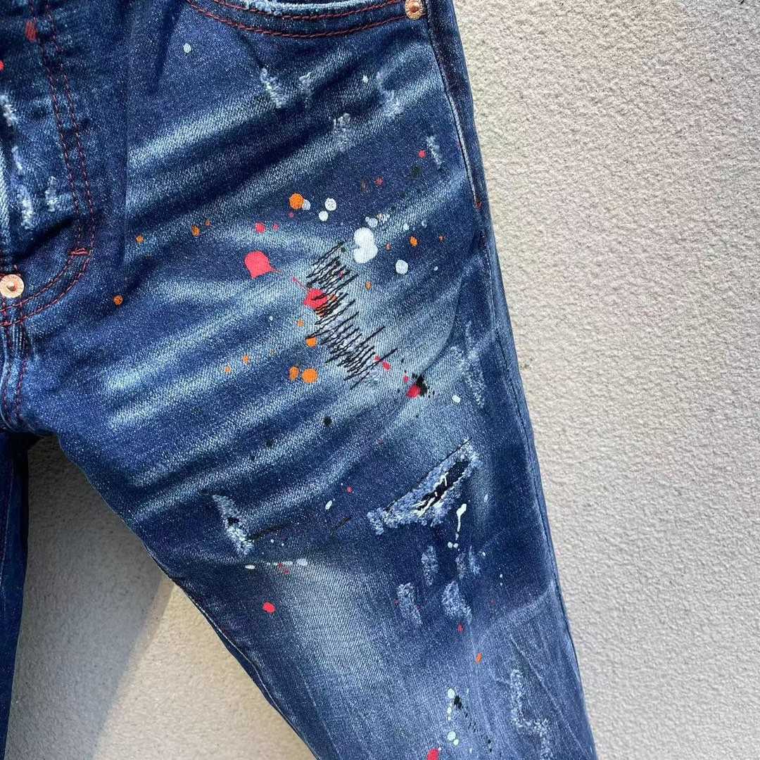 Dsquared2 Denim Jeans    098 - DopestKickz